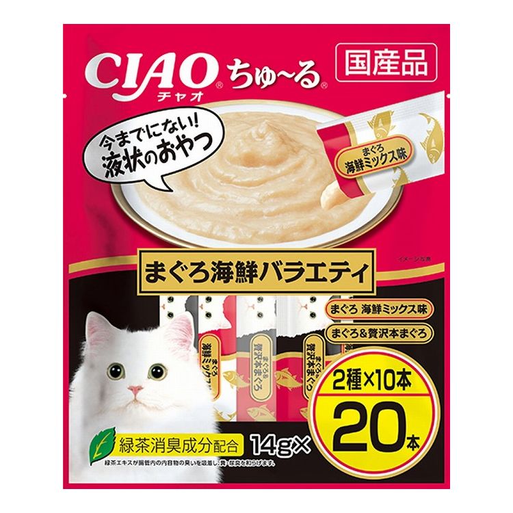 【2個セット】 CIAO ちゅ~る まぐろ海鮮バラエティ 14g×20本 x2【送料無料】