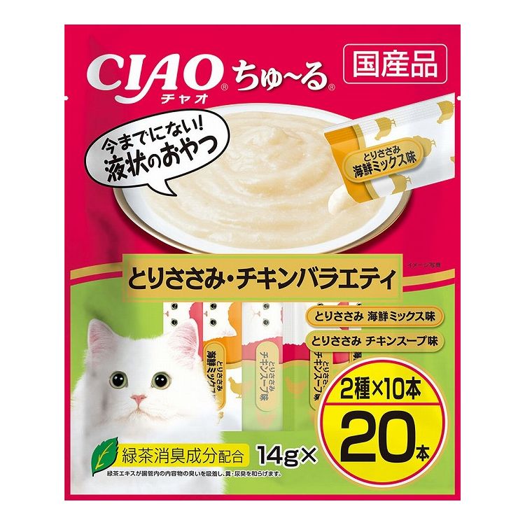 【取り寄せ品のご注意事項（ご注文前にご確認ください）】・本商品は原則注文後のキャンセルはお受けできません。・本商品と他商品で同梱注文をいただき、仮に他商品が完売等でご用意できない場合でも本商品は発送させていただきます。・本商品を複数（2点以上）注文いただき、完売等で注文数のご用意できない場合でもご用意できた数量は発送させていただきます。【商品説明】とろ〜り食べやすい液状おやつ！・一度食べたらやみつき！猫ちゃんの好きなを素材を液状にしたおやつです。・ちゅ〜っと出して、なめるだけで簡単に栄養補給。・緑茶消臭成分配合！緑茶エキスが腸管内の内容物の臭いを吸着し、糞尿臭を和らげます。・食べきりやすい14g×20本。・2種類の味が楽しめるバラエティパック●原材料(成分)【とりささみ 海鮮ミックス味】鶏肉(ささみ)、ほたてエキス、かつお節エキス、まぐろエキス、糖類(オリゴ糖等)、植物性油脂、増粘安定剤(加工でん粉、増粘多糖類)、ミネラル類(Na、P、Cl)、調味料(アミノ酸)、ビタミンE、緑茶エキス、紅麹色素【とりささみ チキンスープ味】鶏肉(ささみ)、チキンエキス、タンパク加水分解物、糖類(オリゴ糖等)、植物性油脂、増粘安定剤(加工でん粉、増粘多糖類)、ミネラル類(Na、P、Cl)、調味料、(アミノ酸)、ビタミンE、紅麹色素、緑茶エキス●賞味／使用期限(未開封)24ヶ月※仕入れ元の規定により半年以上期限の残った商品のみ出荷致します。●保存方法別途パッケージに記載●メーカー名いなばペットフード 株式会社【送料について】北海道、沖縄、離島は送料を頂きます。