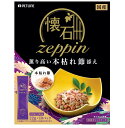 【商品詳細】・最高のおいしさと風味にこだわる、本物志向のねこちゃんのためのzeppin・薫り高い「本枯れ節」をトッピングに添え、至高の美味しさを実現・22g入り小分けスティックパック＋脱酸素剤入りで、つくりたてのおいしさキープ・小分けパックを出しやすく、かわいいねこちゃんの写真入りで、飼い主さんにも嬉しい箱仕様【分類】猫用フード／NBスタンダード ドライ・半生／1Kg未満【原材料】穀類(とうもろこし、中白糠、コーングルテンミール、小麦粉、ホミニーフィード)、魚介類(フィッシュミール、かつお枯れ節削り、フィッシュパウダー、まぐろ節)、肉類(ミートミール、チキンミール)、動物性油脂、大豆ミール、オリゴ糖、野菜類(キャベツパウダー、にんじんパウダー、ほうれん草パウダー、かぼちゃパウダー)、ミネラル類(カルシウム、リン、カリウム、ナトリウム、塩素、鉄、銅、マンガン、亜鉛、ヨウ素)、ビタミン類(A、D、E、K、B1、B2、B6、パントテン酸、ナイアシン、葉酸、コリン)、アミノ酸類(メチオニン、タウリン)、食用黄色5号、食用赤色3号、食用黄色4号、食用青色1号、食用赤色102号、酸化防止剤(ローズマリー抽出物)【保証成分】水分10%(以下)、たん白質27%(以上)、脂質9.5%(以上)、粗繊維4%(以下)、灰分9%(以下)【エネルギー】340kcal【賞味期限】18ヶ月【原産国または製造地】日本JANコード：4902162024763【送料について】北海道、沖縄、離島は送料を頂きます。