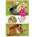 【商品詳細】ねこちゃんも、飼い主さんも、特別な気分になれる、贅を尽くしたレトルト。厳選されたまぐろの白身を風味豊かな魚介だしのスープに合わせ、ヘルシーな「ささみ」を添えました。【原材料】まぐろ、ささみ、フィッシュエキス、オリゴ糖、調味料(アミノ酸等)、増粘多糖類、ビタミンE【保証成分】粗たん白質7％以上、粗脂肪0.2％以上、粗繊維0.1％以下、粗灰分3％以下、水分92％以下【エネルギー】45kcal/100g【賞味期限】2年【原産国または製造地】タイJANコード：4902162026675【送料について】北海道、沖縄、離島は送料を頂きます。