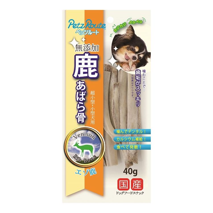 �ڥåĥ롼�� �����Ф�� 40g