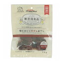ドギーマン 無添加良品 噛むほどに砂ぎも姿干し70g