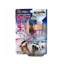 ドギーマン ちっちゃなエコドリンカー