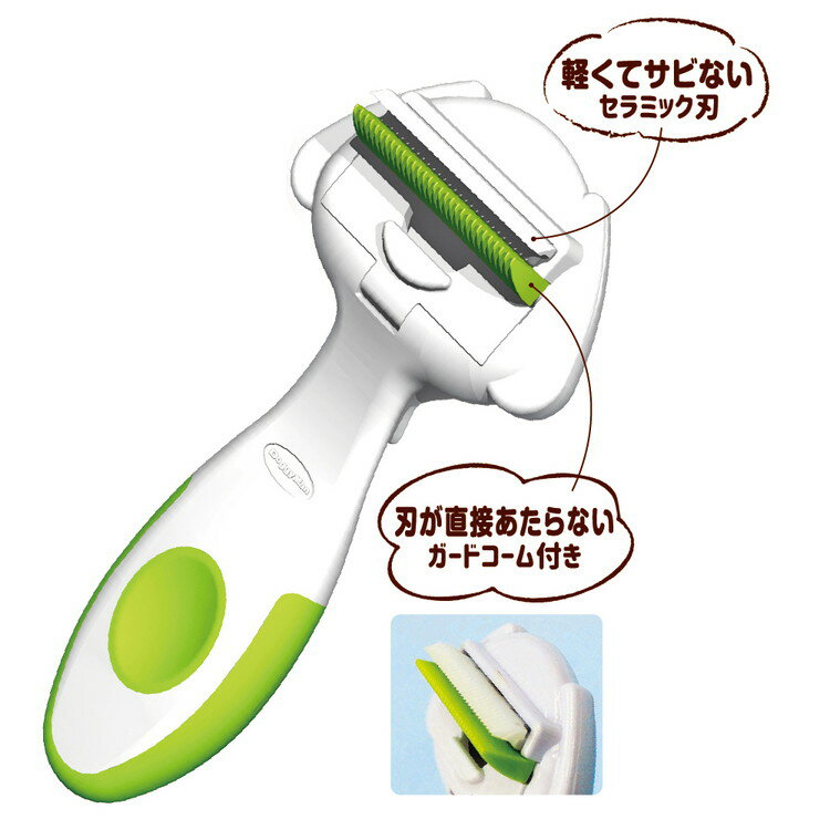 �ɥ����ޥ� �������Υ�����������ȥȥ�ޡ�