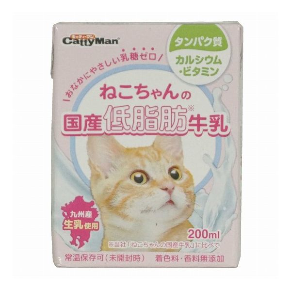 【12個セット】 キャティーマン ねこちゃんの国産低脂肪牛乳 200ml x12【送料無料】