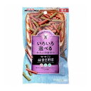 【10個セット】 ドギーマン ドギースナックバリュー ササミと緑黄色野菜 80g x10