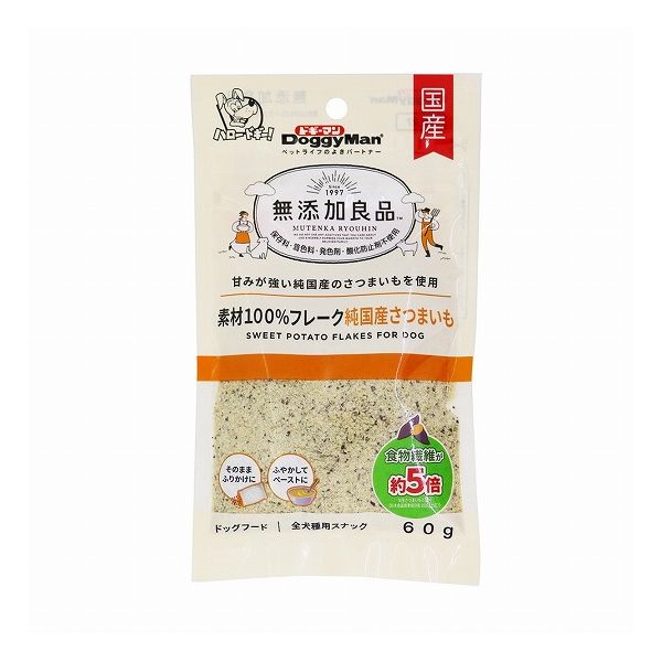 【取り寄せ品のご注意事項（ご注文前にご確認ください）】・本商品は原則注文後のキャンセルはお受けできません。・本商品と他商品で同梱注文をいただき、仮に他商品が完売等でご用意できない場合でも本商品は発送させていただきます。・本商品を複数（2点以上）注文いただき、完売等で注文数のご用意できない場合でもご用意できた数量は発送させていただきます。【商品説明】気になる添加物は使わない、おいしい素材感！・さつまいもの魅力は、何と言ってもお砂糖とは違う自然な甘み。純国産にこだわって、甘みが強いさつまいもを100％使用していますので、食いつきが違います。・甘みが強いので、そのままふりかけとして毎日のフードの味に変化をつけたり、お水やぬるま湯でふやかしてペースト状にし、おやつなどに与えるのもオススメです。・生のさつまいもに比べて食物繊維が約5倍含まれていますので、水分を吸収して便を押し出すなど、お腹の健康に役立ちます。(※日本食品標準成分表2010)●原材料(成分)さつまいも●賞味／使用期限(未開封)12ヶ月※仕入れ元の規定により半年以上期限の残った商品のみ出荷致します●保存方法別途パッケージに記載●原産国または製造地日本●メーカー名ドギーマンハヤシ 株式会社【送料について】北海道、沖縄、離島は送料を頂きます。