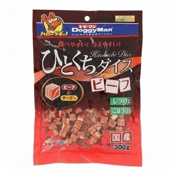 【取り寄せ品のご注意事項（ご注文前にご確認ください）】・本商品は原則注文後のキャンセルはお受けできません。・本商品と他商品で同梱注文をいただき、仮に他商品が完売等でご用意できない場合でも本商品は発送させていただきます。・本商品を複数（2点以上）注文いただき、完売等で注文数のご用意できない場合でもご用意できた数量は発送させていただきます。【商品説明】食べやすい！与えやすい！・食べやすく与えやすい、ひとくちサイズ。褒めたいタイミングで、スムーズに与えられます。・ビーフ＆チーズ入り。・ワンちゃんが大好きな素材の旨味がたっぷり。おいしいごほうびがあれば、「おりこう」にするのも楽しみに。●原材料(成分)小麦粉、肉類(鶏肉、牛肉、鶏ササミ)、チーズ、糖類、ゼラチン、グリセリン、プロピレングリコール、着色料(酸化チタン、黄4、赤106)、ソルビトール、保存料(ソルビン酸カリウム)、ミネラル類(ナトリウム)、pH調整剤、膨張剤、香料、酸化防止剤(エリソルビン酸ナトリウム)●賞味／使用期限(未開封)12ヶ月※仕入れ元の規定により半年以上期限の残った商品のみ出荷致します●保存方法別途パッケージに記載●原産国または製造地日本●メーカー名ドギーマンハヤシ 株式会社【送料について】北海道、沖縄、離島は送料を頂きます。