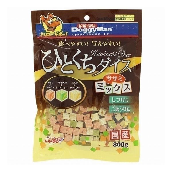 【商品説明】食べやすい！与えやすい！・食べやすく与えやすい、ひとくちサイズ。褒めたいタイミングで、スムーズに与えられます。・ササミ＆チーズ入り、ほうれん草＆さつまいも入り、ミルク＆チーズ入りの3種類をミックスしました。・ワンちゃんが大好きな素材の旨味がたっぷり。おいしいごほうびがあれば、「おりこう」にするのも楽しみに。●原材料(成分)小麦粉、肉類(鶏ササミ、鶏肉)、チーズ、糖類、ゼラチン、さつまいも、ほうれん草、脱脂粉乳、グリセリン、プロピレングリコール、着色料(酸化チタン、黄4、黄5、赤106、青1)、ソルビトール、保存料(ソルビン酸カリウム)、ミネラル類(ナトリウム)、pH調整剤、膨張剤、酸化防止剤(エリソルビン酸ナトリウム)、香料●賞味／使用期限(未開封)12ヶ月※仕入れ元の規定により半年以上期限の残った商品のみ出荷致します●保存方法別途パッケージに記載●原産国または製造地日本●メーカー名ドギーマンハヤシ 株式会社【送料について】北海道、沖縄、離島は送料を頂きます。