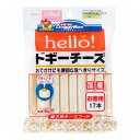 【12個セット】 ドギーマン hello!ドギーチーズ お徳用 17本 x12【送料無料】