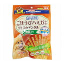 【12個セット】 ドギーマン ホワイデント ササミdeデンタル 野菜入り 70g x12【送料無料】