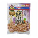 【4個セット】 ドギーマン 絹紗 キューブ 野菜入り 100g x4