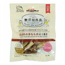 【24個セット】 ドギーマン 無添加良品 国産鶏の赤もも肉ミニ巻き 18本 x24【送料無料】(4)