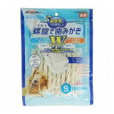 【12個セット】 ドギーマン ホワイデント 螺旋で歯みがき Wケア S 18本 x12【送料無料】