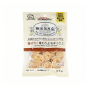 【12個セット】 ドギーマン 無添加良品 鶏ササミ味わうぷちチップス プレーン 55g x12【送料無料】