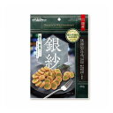 【6個セット】 ドギーマン 銀紗 鶏ももと野菜が入った香りたつ薄切り仕立て 120g x6【送料無料】