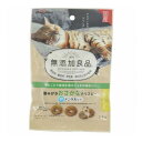 【12個セット】 キャティーマン 無添加良品 歯みがきおさかなクリスピー 25g x12【送料無料】
