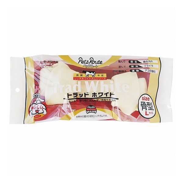 【4個セット】 ペッツルート トラッドホワイトガム 骨型 L 1本 x4【送料無料】