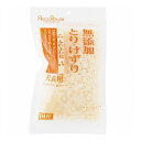 【12個セット】 ペッツルート 無添加 とりけずり ふわふわ花 20g x12【送料無料】