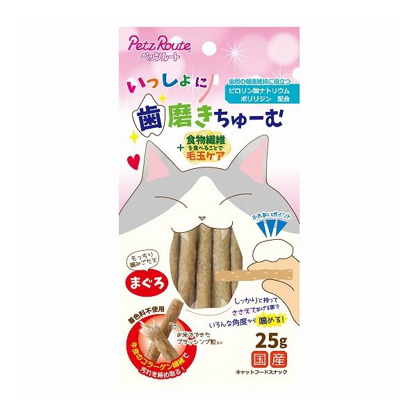 【6個セット】 ペッツルート いっしょに歯磨きちゅーむ まぐろ 25g x6