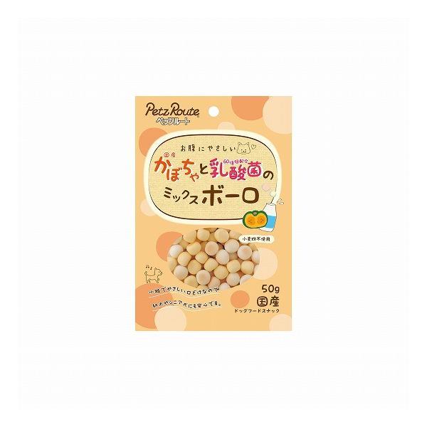 【商品説明】国産かぼちゃのボーロと乳酸菌配合ボーロをミックスしました。北海道ばれいしょでん粉で仕上げたやさしい口どけのボーロです。ビタミンBやβカロチンがたっぷり含まれているかぼちゃを使用しており、ほんのり甘く素朴な味わいです。保存料・膨張剤・着色料・香料は不使用。●原材料(成分)ばれいしょでん粉、砂糖、鶏卵、水飴、脱脂粉乳、かぼちゃ粉末、寒梅粉、卵殻カルシウム、牛乳、乳酸菌●賞味／使用期限(未開封)13ヶ月※仕入れ元の規定により半年以上期限の残った商品のみ出荷致します●保存方法別途パッケージに記載●原産国または製造地日本●メーカー名株式会社 ペッツルート【送料について】北海道、沖縄、離島は送料を頂きます。