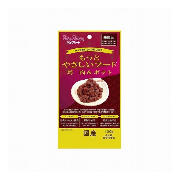 【3個セット】 ペッツルート もっとやさしいフード 馬肉&ポテト 100g x3