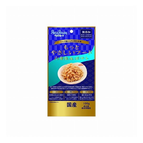 【3個セット】 ペッツルート もっとやさしいフード 白身魚&ポテト 100g x3