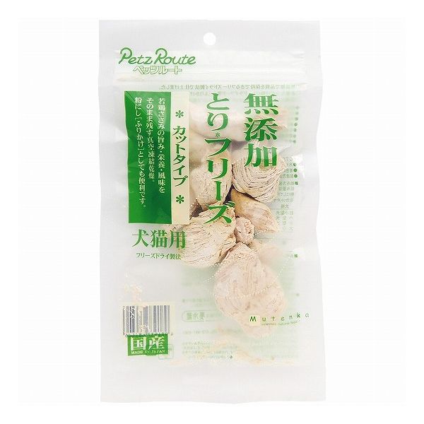 【30個セット】 ペッツルート 無添加 とりフリーズ 30g x30【送料無料】