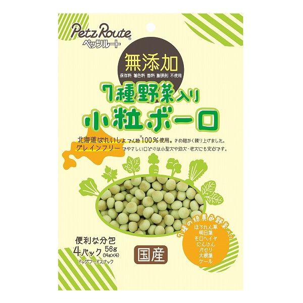 【6個セット】 ペッツルート 7種野菜入り 小粒ボーロ 56g(14g×4袋) x6【送料無料】