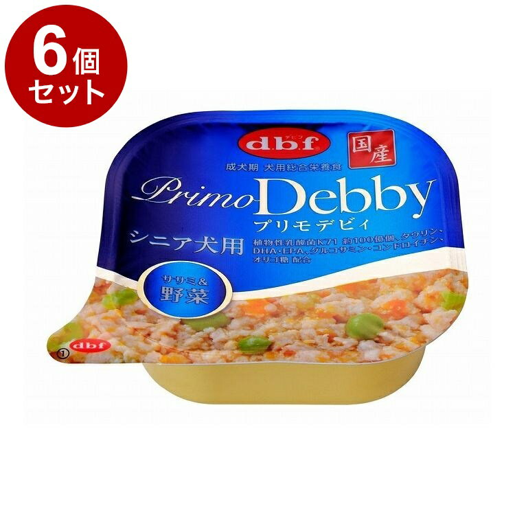 6ĥåȡ ǥӥ ץǥӥ ˥  95g  ա ɥåա