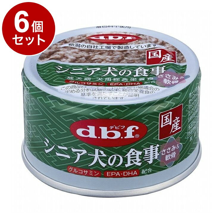 【取り寄せ品のご注意事項（ご注文前にご確認ください）】・本商品は原則注文後のキャンセルはお受けできません。・本商品と他商品で同梱注文をいただき、仮に他商品が完売等でご用意できない場合でも本商品は発送させていただきます。・本商品を複数（2点以上）注文いただき、完売等で注文数のご用意できない場合でもご用意できた数量は発送させていただきます。【商品説明】わんちゃんの健康は毎日の食事選びから！・鶏ささみのミンチにカルシウムやコラーゲンを含む豚軟骨を加え、食べやすいやわらかさに仕上げました。・高齢期の健康に配慮して、グルコサミン、EPA・DHAも配合。●原材料(成分)鶏ささみ、鶏肉、豚軟骨、鶏レバー、砂糖、大豆油、食塩、EPA・DHA含有精製魚油、グルコサミン塩酸塩、増粘多糖類、ミネラル類、ビタミン類●賞味／使用期限(未開封)1080日仕入れ元の規定により半年以上期限の残った商品のみ出荷します●原産国日本●保存方法別途パッケージに記載【送料について】北海道、沖縄、離島は送料を頂きます。
