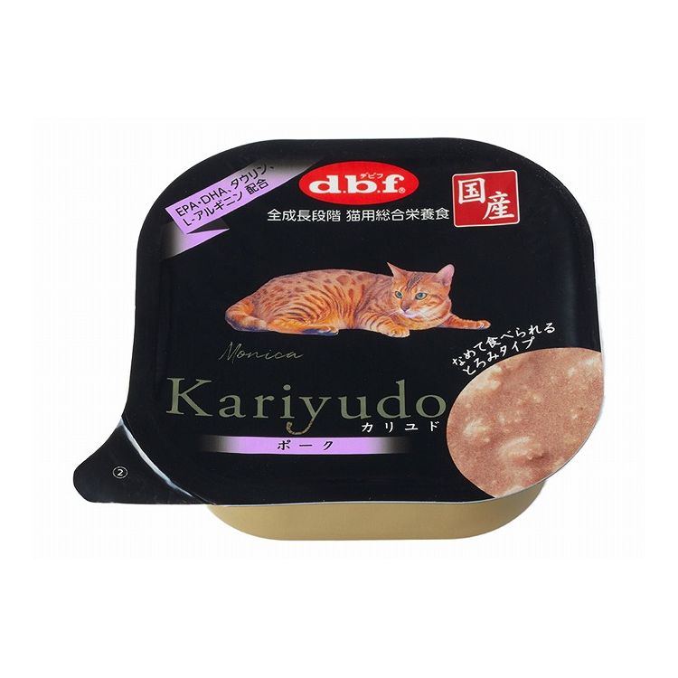 デビフペット カリユ�