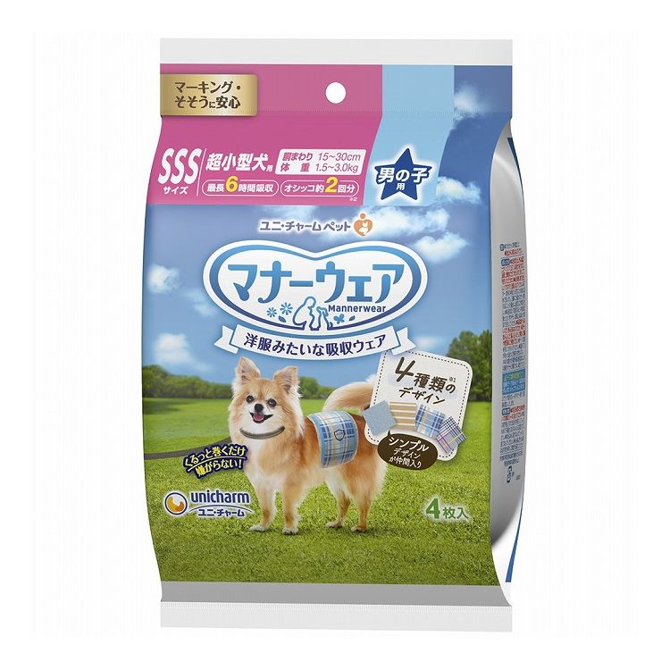 【取り寄せ品のご注意事項（ご注文前にご確認ください）】・本商品は原則注文後のキャンセルはお受けできません。・本商品と他商品で同梱注文をいただき、仮に他商品が完売等でご用意できない場合でも本商品は発送させていただきます。・本商品を複数（2点以上）注文いただき、完売等で注文数のご用意できない場合でもご用意できた数量は発送させていただきます。【商品説明】洋服みたいな吸収ウェア・「マナーウェア　男の子用」は、マーキング・そそうにも安心、洋服みたいな吸収ウェアです・お出かけ・お部屋でのマーキング・そそうに！旅行、ドライブ、お散歩に・洋服感覚、4種のおしゃれなデザイン・「くるっと巻くだけスリムフィット形状」で、簡単装着＆嫌がらない・「やわらか全面通気シート」で、お肌さらさら・「ぐるっとぴたりギャザー」で、モレ安心・「安心スリム吸収体」で、6時間分のおしっこを吸収*(*健康なワンちゃんの6時間の平均おしっこ量を参考/ワンちゃんのおしっこ量には個体差があります)●材質/素材表面材：ポリオレフィン・ポリエステル不織布吸水材：吸水紙、綿状パルプ、高分子吸水材防水材：ポリエチレンフィルム止着材：ポリオレフィン伸縮材：ポリウレタン結合材：ホットメルト接着剤外装材：ポリプロピレン●原産国または製造地日本●諸注意【使用上の注意】・本品は取り出し時に製品同士がくっついて出てくる場合がありますが、品質上問題はございません。・本品は使い捨ての紙オムツですので、洗濯しないでください。・万が一、製品の中身が人の目に入った場合は流水で洗い流し、医師にご相談ください。動物の目に入った場合は、獣医師にご相談ください。・本品は切って使用すると、中身が飛び散ったり、汚れやモレの原因となる為、そのままで使用してください。・本品は食べられないので、飲み込まないでください。・万が一、飲み込んだり吸い込んだりした場合は、医師や獣医師にご相談ください。・テープは皮膚・被毛につけないでください。・皮膚トラブルがあった場合はご使用をお控えください。※本品は愛犬の体調や尿量、使用環境によっては機能が十分に発揮できない場合があります。●テープは背中側で留めてください。お腹側でテープを留めるとテープ周辺は吸収体がないので、オシッコがもれることがあります。【使用後の処理】・本品の処理の方法はお住まいの地域のルールに従ってください。・本品は使用後、汚れた部分を内側にして、小さく丸めて不衛生にならないように処理してください。・本品は水に溶けないので、トイレに捨てないでください。・外出時に使った本品は必ず持ち帰り、ご家庭で処理してください。●適応サイズ(胴囲)15〜30cm●適応体重1.5〜3.0kg【送料について】北海道、沖縄、離島は送料を頂きます。