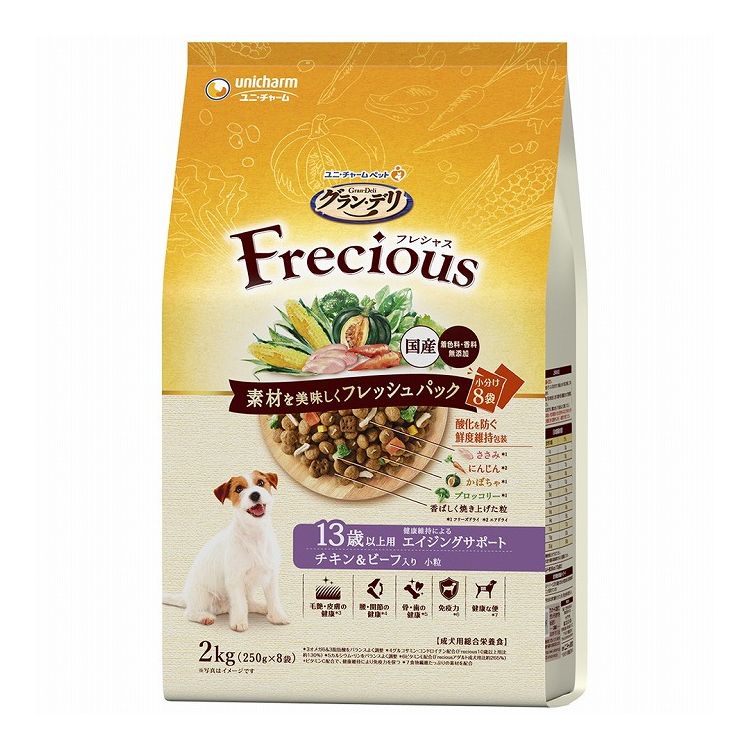 Dog - ユニチャーム グラン・デリ フレシャス 13歳以上用 チキン&ビーフ入り 2kg【送料無料】