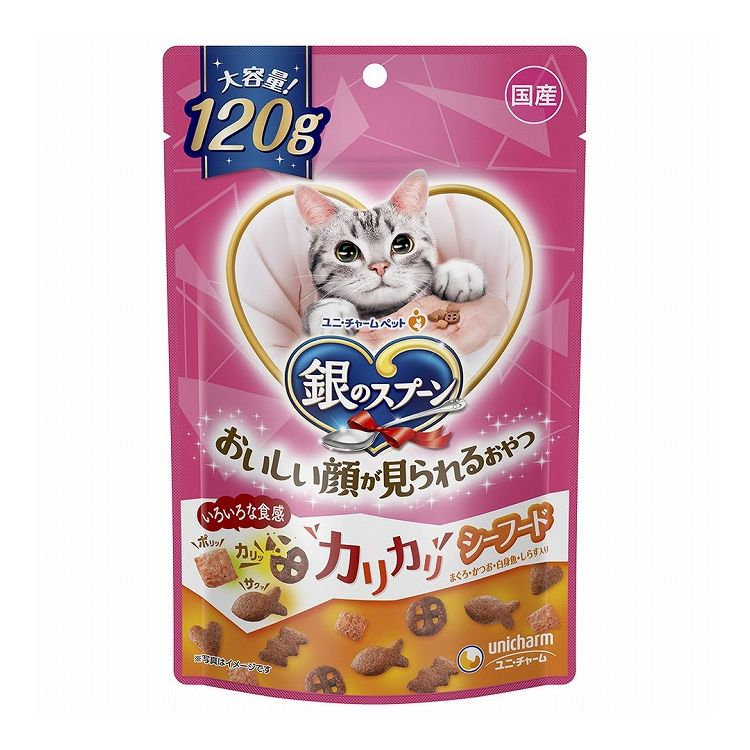 【取り寄せ品のご注意事項（ご注文前にご確認ください）】・本商品は原則注文後のキャンセルはお受けできません。・本商品と他商品で同梱注文をいただき、仮に他商品が完売等でご用意できない場合でも本商品は発送させていただきます。・本商品を複数（2点以上）注文いただき、完売等で注文数のご用意できない場合でもご用意できた数量は発送させていただきます。【商品説明】色々な食感が楽しめるカリッとおやつ！ひと粒ひと粒、楽しみながら味わえる幸せいっぱいのおいしいおやつです。●原材料(成分)穀類(小麦粉、パン粉、米粉、コーングルテンミール、麦芽粉末)、肉類(ビーフミール、チキンエキス、ポークミール)、油脂類、豆類(大豆エキス)、ビール酵母、セルロースパウダー、、魚介類(フィッシュエキス、まぐろミール、かつおミール、白身魚ミール、乾燥シラス)、糖類、酵母エキス、調味料、pH調整剤、着色料(二酸化チタン、赤色102号、赤色106号、黄色4号、黄色5号)、ミネラル類(カルシウム、塩素、コバルト、銅、鉄、ヨウ素、カリウム、マンガン、リン、亜鉛)、アミノ酸類(タウリン)、ビタミン類(A、B1、B2、B6、B12、C、D、E、K、コリン、ナイアシン、パントテン酸、ビオチン、葉酸)、酸化防止剤(ミックストコフェロール、ハーブエキス)●エネルギー約400kcal/100g●賞味／使用期限(未開封)18ヶ月※仕入れ元の規定により3ヵ月を切った商品は出荷致しません●保存方法・直射日光や高温多湿を避け、小児の手の届かない、涼しく、風通しのよい場所に保管してください。・開封後は虫などが入らないように密閉して衛生的に保管し、早めにお使いください。・本品の空き袋をおもちゃにしないでください。●原産国または製造地日本【送料について】北海道、沖縄、離島は送料を頂きます。