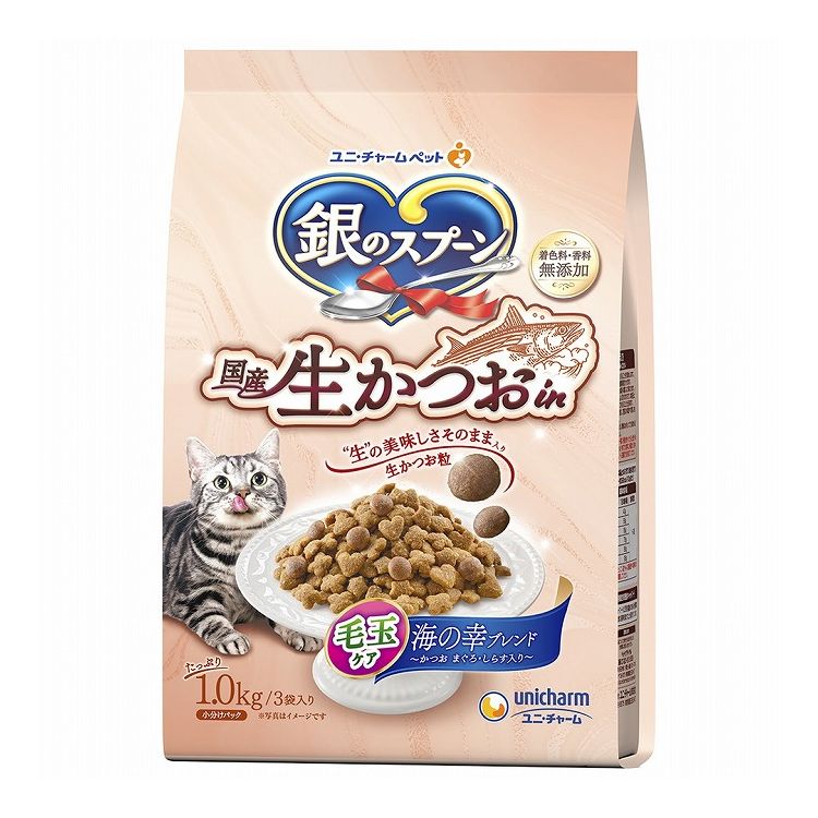 ユニチャーム 銀のスプーン 国産生かつおin毛玉ケア海の幸ブレンド 1kg