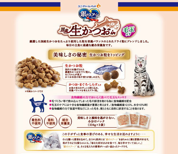 ��˥��㡼�� ��Υ��ס��� �������Ĥ�in�Ӷ̥������ι��֥��� 1kg