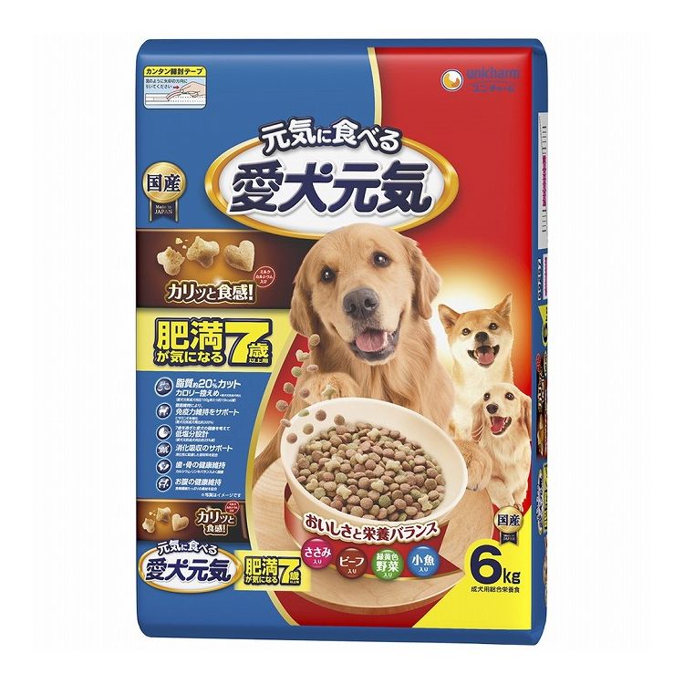 【商品説明】おいしさと栄養バランス！・肥満が気になる7歳以上の愛犬の健康を考えた栄養バランス。＜脂質約20％カット＞カロリー控えめ(愛犬元気 成犬用比100gあたり約15％減)＜健康維持により、免疫力維持をサポート＞ビタミンEを強化(愛犬元気 成犬用比約200％)＜7歳を過ぎた愛犬の健康を考えて低塩分設計＞愛犬元気 成犬用比約25％減＜消化吸収のサポート＞消化性に配慮した原材料を配合＜歯・骨の健康＞カルシウム・リンをバランスよく調整＜お腹の健康維持＞食物繊維たっぷりの素材を配合●原材料(成分)穀類(トウモロコシ、小麦粉、コーングルテンミール、パン粉、コーングルテンフィード、フスマ)、肉類(チキンミール、ビーフミール、チキンエキス、ササミパウダー、ビーフパウダー)、豆類(脱脂大豆、大豆エキス)、野菜類(ビートパルプ、ニンジンパウダー、カボチャパウダー、ホウレンソウパウダー)、動物性油脂、魚介類(フィッシュエキス、小魚パウダー)、ビール酵母、ミネラル類(カルシウム、塩素、銅、鉄、ヨウ素、カリウム、ナトリウム、リン、セレン、亜鉛)、ビタミン類(A、B1、B2、B6、B12、D、E、K、コリン、パントテン酸、葉酸)、着色料(赤色102号、赤色106号、黄色4号、黄色5号、青色1号)、酸化防止剤(ミックストコフェロール、ハーブエキス)、アミノ酸類(メチオニン)、ミルクカルシウム●エネルギー約340kcal/100g●賞味／使用期限(未開封)18ヶ月※仕入れ元の規定により3ヵ月を切った商品は出荷致しません●保存方法・高温多湿や直射日光を避け、風通しのよい場所に保管してください。・保管状態によっては、風味が落ちる場合がありますが、与えても差し支えありません。・開封後は、ほこりや虫が入らないよう封をしっかり閉じて衛生的に保管し、早めに与えてください。・食品、食器、おもちゃ、ペット用品等と区別し、小児の手の届かない場所に保管してください。・本品の空き袋をおもちゃにしないでください。●原産国または製造地日本【送料について】北海道、沖縄、離島は送料を頂きます。