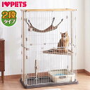 ボンビアルコン 猫用 サークル ケージ ワイドドア ハンモック付 2段 ウッドワンサークルキャット ナチュラル 木目 木目調 ウッド 猫用サークル 猫用ケージ ...