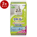 【2個セット】 ユニチャーム デオトイレ ふんわり香る消臭・抗菌シート ナチュラルガーデンの香り 20枚 x2 デオトイレ用シート 猫用シート システムトイレ用...