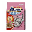 【2個セット】 ユニチャーム ねこ元気 毛玉ケア まぐろ・チキン・緑黄色野菜入り 1.8kg【送料無料】