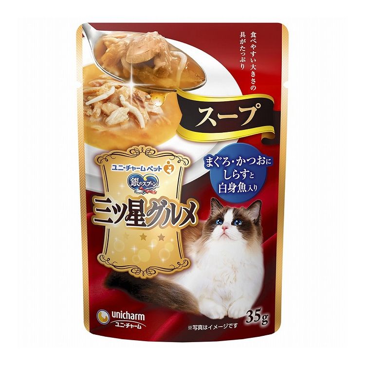 ��20�ĥ��åȡ� ��˥��㡼�� ��Υ��ס��� ����������� �ѥ��� ������ �ޤ��������Ĥ��ˤ��餹����ȵ����� 35g������̵����