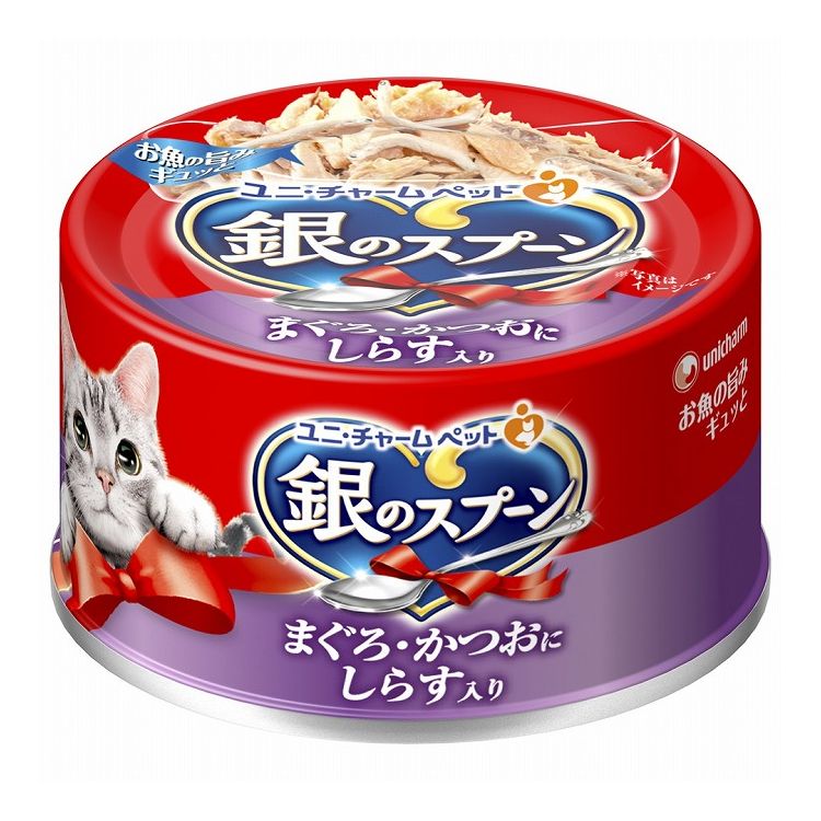 【商品説明】お魚の旨みギュッと！・お魚のうまみをそのまま活かして、抜群のおいしさを実現。・使いやすい便利なミニ缶(70g)サイズ●原材料(成分)魚介類(かつお、まぐろ、しらす、フィッシュエキス)、調味料、増粘多糖類●エネルギー約36kcal/1缶●賞味／使用期限(未開封)24ヶ月※仕入れ元の規定により3ヵ月を切った商品は出荷致しません●保存方法別途パッケージに記載●原産国または製造地タイ【送料について】北海道、沖縄、離島は送料を頂きます。