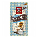 【12個セット】 ユニチャーム 銀のスプーン三ツ星グルメおやつ お魚味クッキーサンドほたて味 24g【送料無料】