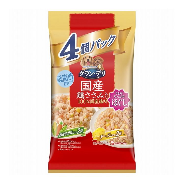 【商品説明】素材のおいしさあふれる！・100％国産の良質な鶏肉を調理・美味しい鶏ささみ入りレトルトパウチ・愛犬が大好きなほぐし仕立てのゼリータイプ・美味しい低脂肪パウチ・緑黄色野菜入りと緑黄色野菜・チーズ入りがそれぞれ2個ずつ入った嬉しいアソート4個パック●原材料(成分)【緑黄色野菜入り】肉類(鶏胸肉、鶏ササミ)、野菜類(ニンジン、グリーンピース、スイートコーン)、しょうゆ、増粘多糖類、塩化カリウム、酸化防止剤(EDTACa・Na)【チーズ入り】肉類(鶏胸肉、鶏ササミ)、野菜類(ニンジン、グリーンピース、スイートコーン)、チーズ、しょうゆ、増粘多糖類、塩化カリウム、酸化防止剤(EDTACa・Na)●エネルギー【緑黄色野菜】約45kcal/1袋【チーズ】約48kcal/1袋●賞味／使用期限(未開封)24ヶ月※仕入れ元の規定により3ヵ月を切った商品は出荷致しません●保存方法別途パッケージに記載●原産国または製造地日本【送料について】北海道、沖縄、離島は送料を頂きます。