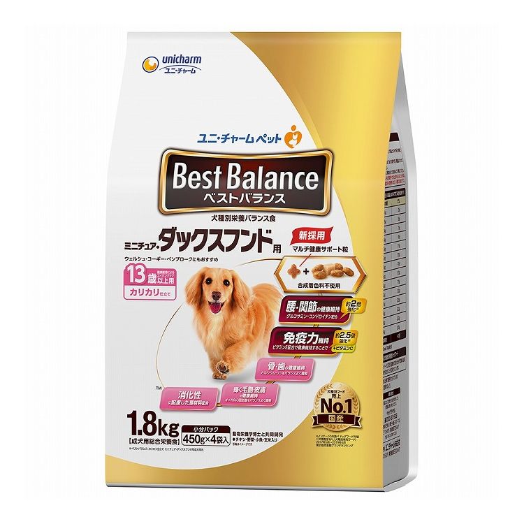 【2個セット】 ユニチャーム ベストバランス カリカリ仕立て ミニチュア・ダックスフンド用 13歳以上用 1.8kg【送料無料】