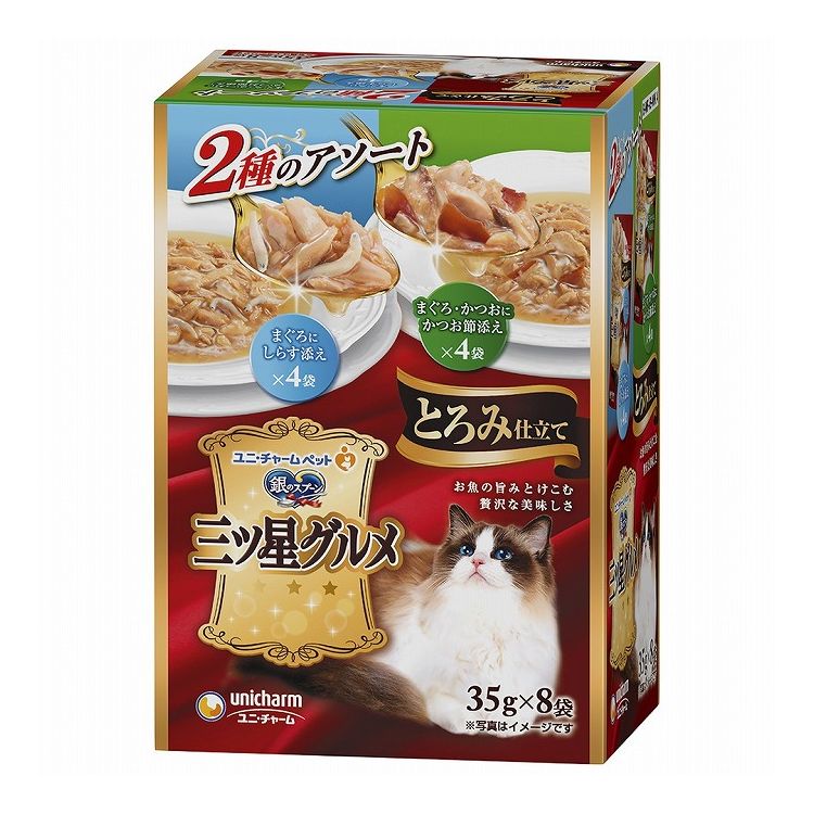 【2個セット】 ユニチャーム 銀のスプーン 三ツ星グルメ パウチ とろみ仕立て まぐろにしらす添え&まぐ..