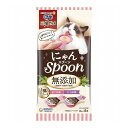 【24個セット】 ユニチャーム 銀のスプーン三ツ星グルメおやつ にゃんSpoon 無添加2種のアソートまぐろ&かつお味 40g【送料無料】