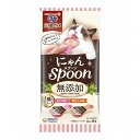 【12個セット】 ユニチャーム 銀のスプーン三ツ星グルメおやつ にゃんSpoon 無添加2種のアソートまぐろ&鶏ささみ味 40g【送料無料】
