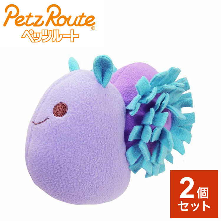 【商品説明】かわいい動物たちにおやつを隠せばノーズワークが楽しめます。早食いを防止しつつも簡単に飽きずに遊べる知育玩具なので、シニア犬やおとなしいワンちゃんにもぴったり。ふんわり素材で歯にやさしい動物たちはころころ転がしたり振り回したりするとカラカラ鈴が鳴ってワンちゃんの興味を引きます。■材質生地・中綿…ポリエステル鈴…ポリスチレン■サイズ本体サイズ：幅100×高さ160×奥行200mm【送料について】北海道、沖縄、離島は送料を頂きます。かみかみあにまるひつじ/単品ひつじ/2個セットひつじ/4個セットひつじ/6個セットわに/単品わに/2個セットわに/4個セットわに/6個セットかたつむり/単品かたつむり/2個セットかたつむり/4個セットかたつむり/6個セット